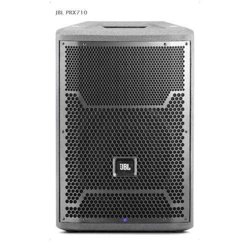 JBL PRX710 (товар снят с производства)